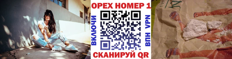 Кокаин Колумбийский Купить где Малая Вишера