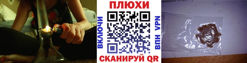 ГАШ Premium  Купить где  Малая Вишера 