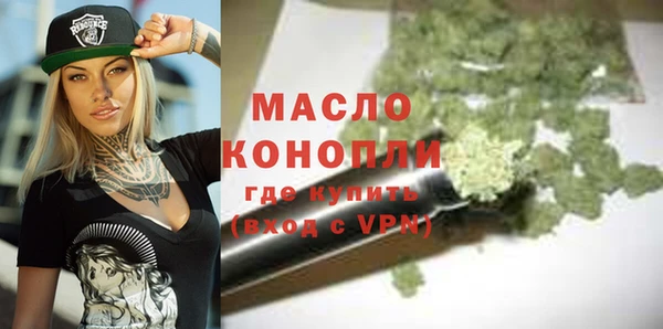 apvp Аркадак