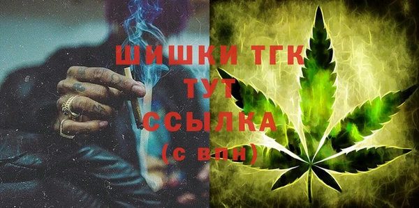 apvp Аркадак