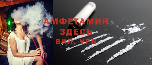 бошки Арсеньев