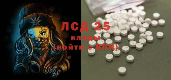 бошки Арсеньев