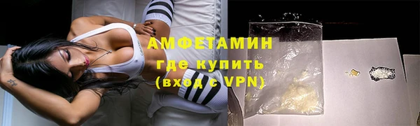 бошки Арсеньев