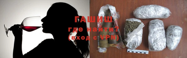 бошки Арсеньев