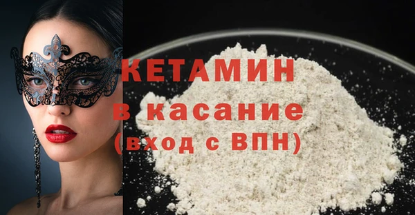 apvp Аркадак