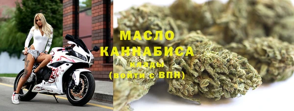 apvp Аркадак