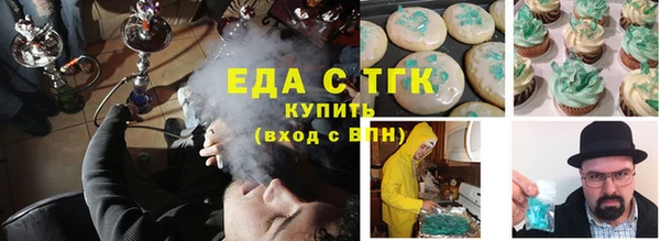 apvp Аркадак
