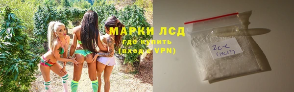 бошки Арсеньев