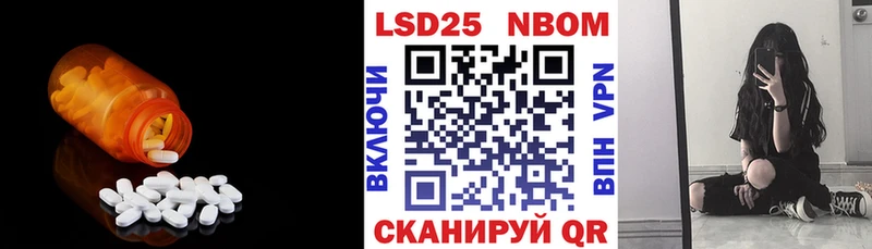Купить где  Малая Вишера  LSD-25 экстази ecstasy 