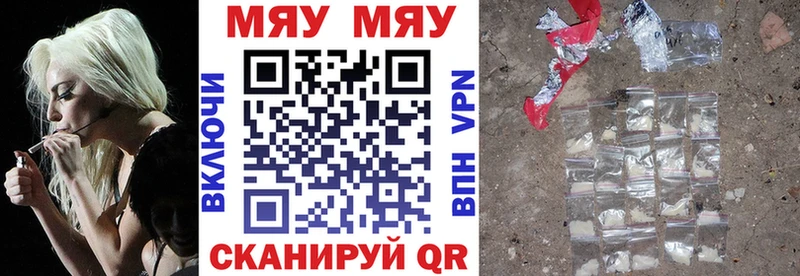Купить  Малая Вишера  МЕФ 4 MMC 